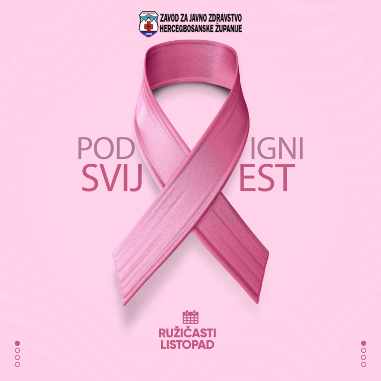 Ružičasti listopad 2026.